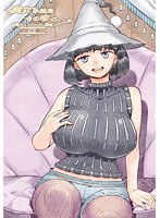 Thumbnail of post image 001