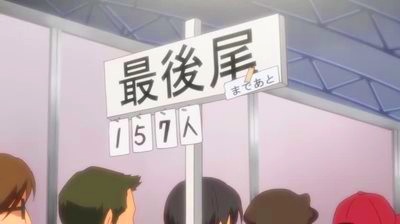 Thumbnail of post image 123